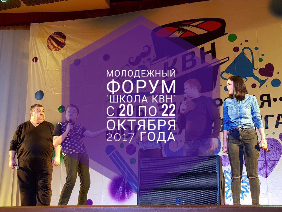 #Геленджик