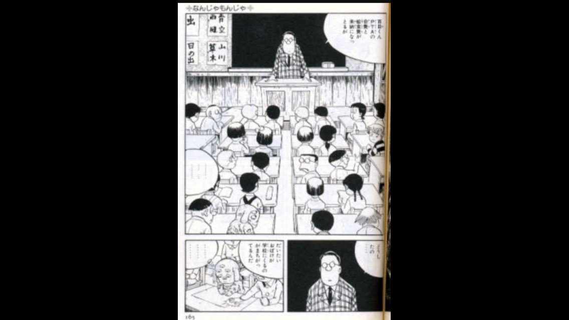 おお、茶〜bingさんとはASA-changに続く渋谷経由の『ng』付きな世迷言のご落胤だね。かぁ〜ずみ君なき後「爺👴 おお、茶〜bingさんとはASA-changに続く渋谷経由の『ng』付きな世迷言のご落胤だね。かぁ〜ずみ君なき後「爺👴