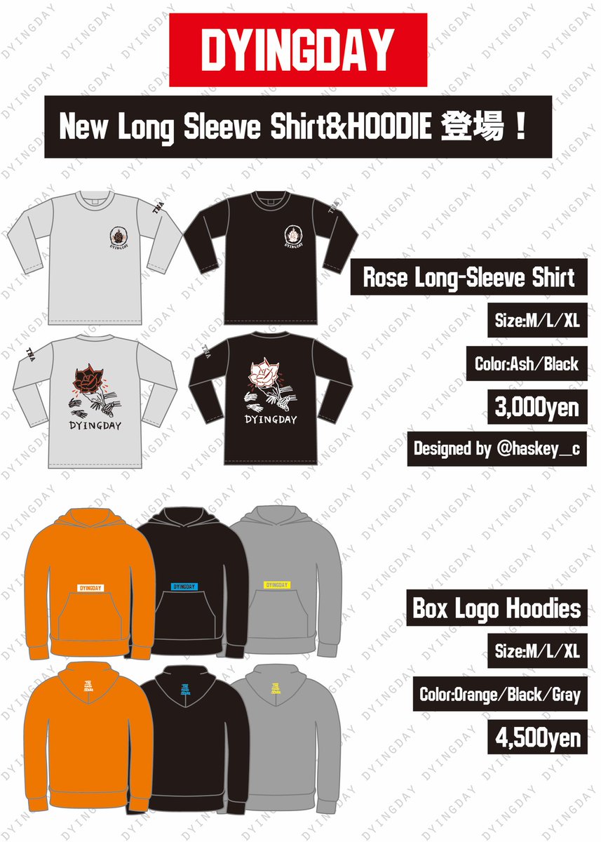 🔁【10/24からライブ会場にて販売!】・New薔薇ロンTeeAsh / BlackSize:M.L.XL各¥3,000 🔁【10/24からライブ会場にて販売!】・New薔薇ロンTeeAsh / BlackSize:M.L.XL各¥3,000