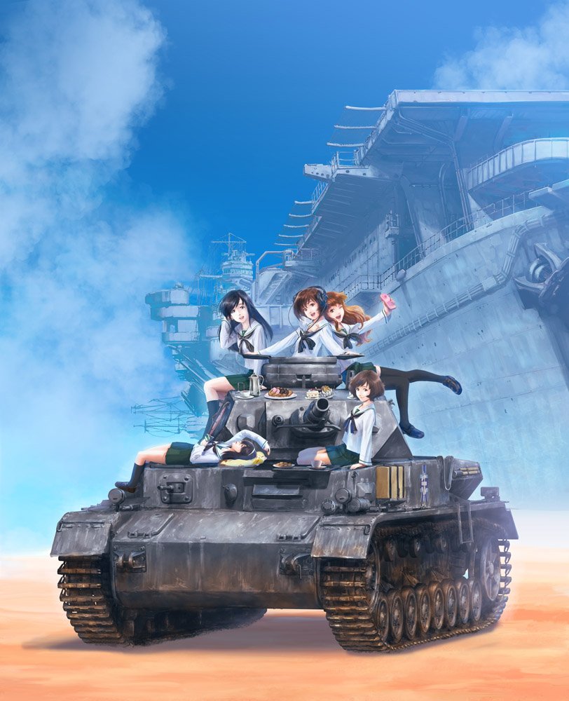 ガルパン・ファンブック月刊戦車道別冊『ガルパンマニアックス』の注文締切が明日までと迫ってきました!『最終章』上映に向けて ガルパン・ファンブック月刊戦車道別冊『ガルパンマニアックス』の注文締切が明日までと迫ってきました!『最終章』上映に向けて