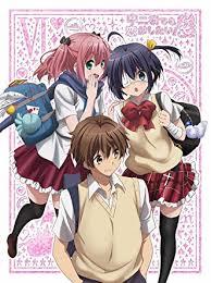 今、勉強中!そのあと、中二病でも恋がしたい戀見るわ 今、勉強中!そのあと、中二病でも恋がしたい戀見るわ