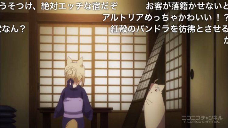 ここで紅殻のパンドラの名前出てきて嬉しかった ここで紅殻のパンドラの名前出てきて嬉しかった