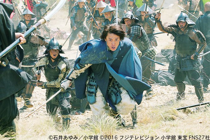 ⏰まもなく放送開始です⏰🌙夜9時~放送📺映画『信長協奏曲【小栗旬・柴咲コウ出演の大ヒットドラマシリーズ劇場版】』👘🗡#f ⏰まもなく放送開始です⏰🌙夜9時~放送📺映画『信長協奏曲【小栗旬・柴咲コウ出演の大ヒットドラマシリーズ劇場版】』👘🗡#f