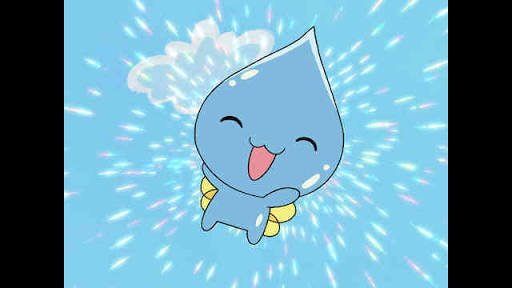 しずくちゃん しずくちゃん
