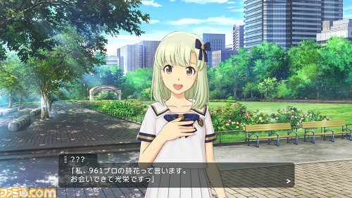 『アイドルマスター ステラステージ』961プロの新人アイドル“詩花”を演じるのは高橋李依さん! コーチングとオフの情報や 『アイドルマスター ステラステージ』961プロの新人アイドル“詩花”を演じるのは高橋李依さん! コーチングとオフの情報や