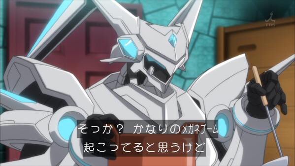 俺ツイと言えばこれ 俺ツイと言えばこれ