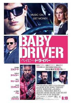 【🎬終了間近】T・ジョイ リバーウォーク北九州で、そろそろ上映終了が近い映画は…『#四谷怪談』『#レゴニンジャゴー』『# 【🎬終了間近】T・ジョイ リバーウォーク北九州で、そろそろ上映終了が近い映画は…『#四谷怪談』『#レゴニンジャゴー』『#