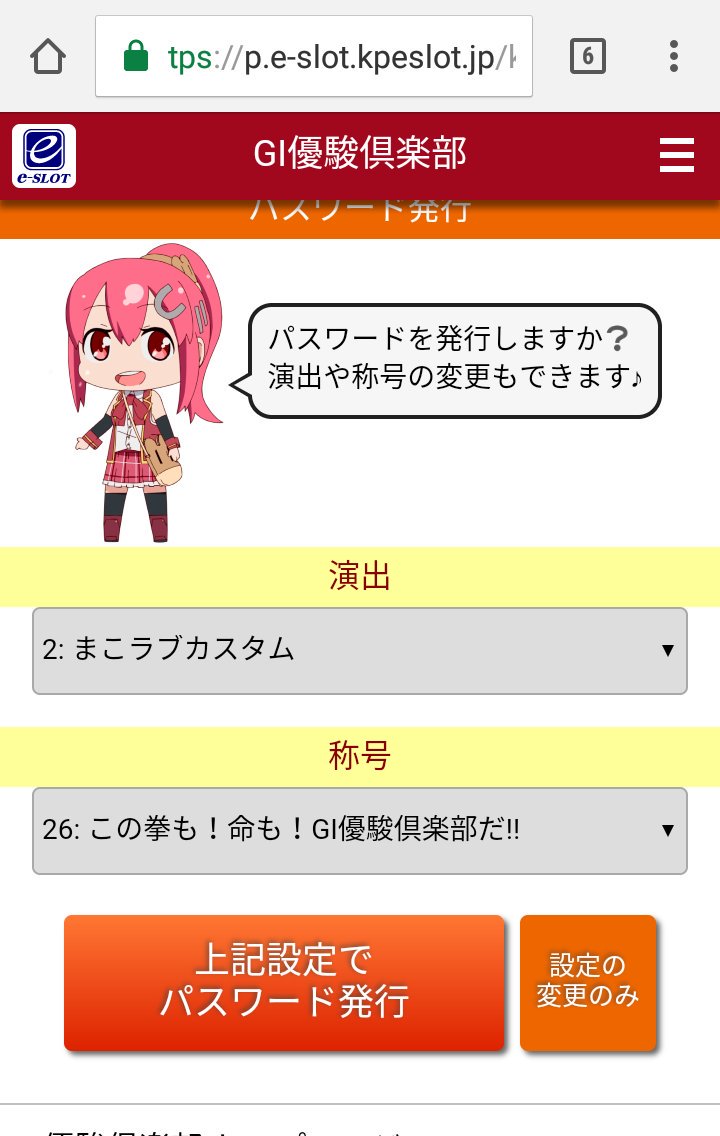 言われて思い出したけど、そいやービッキーと一緒だもんねwwこの拳も!命も!シンフォギアだぁ!! 言われて思い出したけど、そいやービッキーと一緒だもんねwwこの拳も!命も!シンフォギアだぁ!!