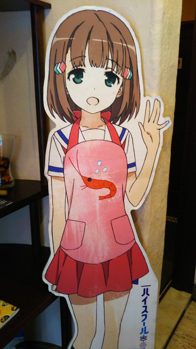 ゴルカパレスさんで補助券終了しました!これでゴルカパレスさんの福引券はすべて終了となります。福引券が欲しい方は他店舗へヨ ゴルカパレスさんで補助券終了しました!これでゴルカパレスさんの福引券はすべて終了となります。福引券が欲しい方は他店舗へヨ
