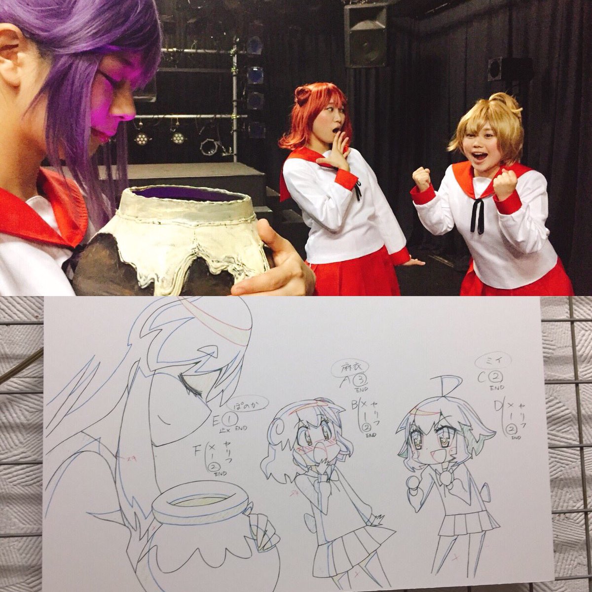 漫画「あいまいみー」のミュージカルを観まして、これがもう大傑作で。原作ファンとしては、アニメ化ですらいい意味での暴挙と思 漫画「あいまいみー」のミュージカルを観まして、これがもう大傑作で。原作ファンとしては、アニメ化ですらいい意味での暴挙と思