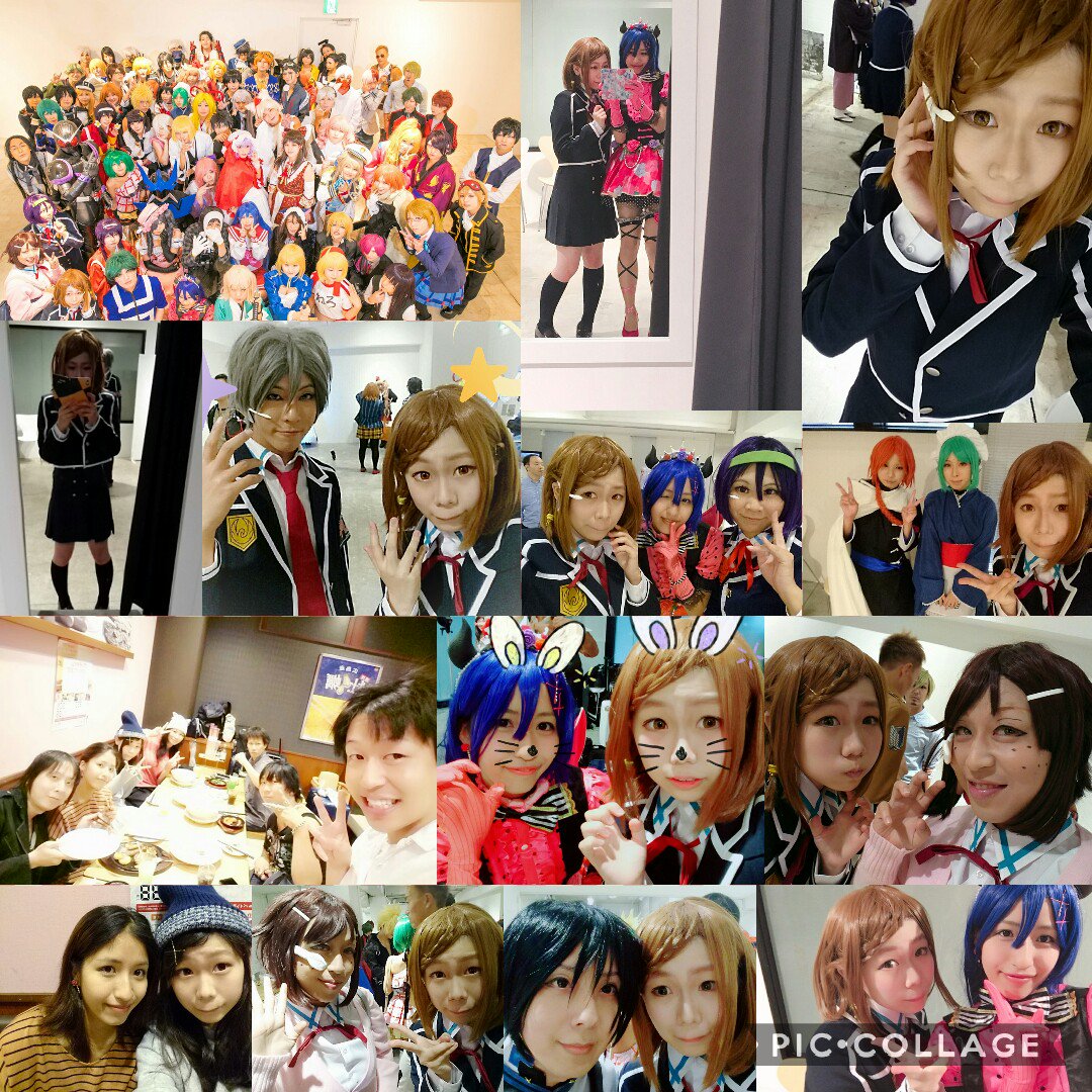 改めて、昨日の関コス楽しかった!気づいたら関コス初参戦から約1年経ってた!!( 笑 )やっと念願のエイユナ出来たけどまだ 改めて、昨日の関コス楽しかった!気づいたら関コス初参戦から約1年経ってた!!( 笑 )やっと念願のエイユナ出来たけどまだ