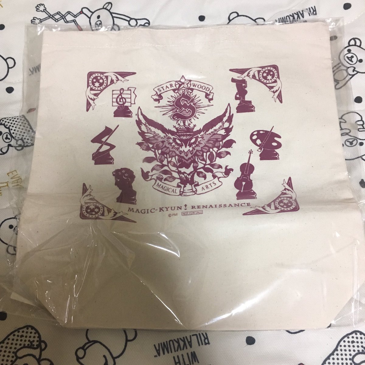 マジきゅんっグッズアニメイトポイント景品マジきゅんっ!ルネッサンストートバッグ譲→画像参照求→1000円(送料込)*未開 マジきゅんっグッズアニメイトポイント景品マジきゅんっ!ルネッサンストートバッグ譲→画像参照求→1000円(送料込)*未開