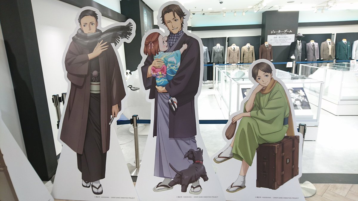 ps渋谷のマルイが天国に限りなく近づきつつあるので尊いポイント箇条書きしとくね・ジョカゲの展示&物販大充実・イベントスペ ps渋谷のマルイが天国に限りなく近づきつつあるので尊いポイント箇条書きしとくね・ジョカゲの展示&物販大充実・イベントスペ