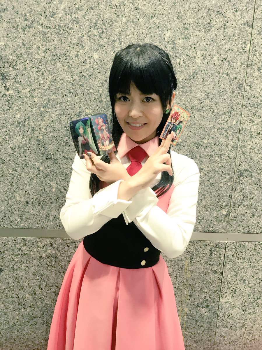 相羽さんお誕生日おめでとうございます🎉ヴァンガードGで知りました!これからも応援しています! #相羽あいな生誕祭2017 相羽さんお誕生日おめでとうございます🎉ヴァンガードGで知りました!これからも応援しています! #相羽あいな生誕祭2017