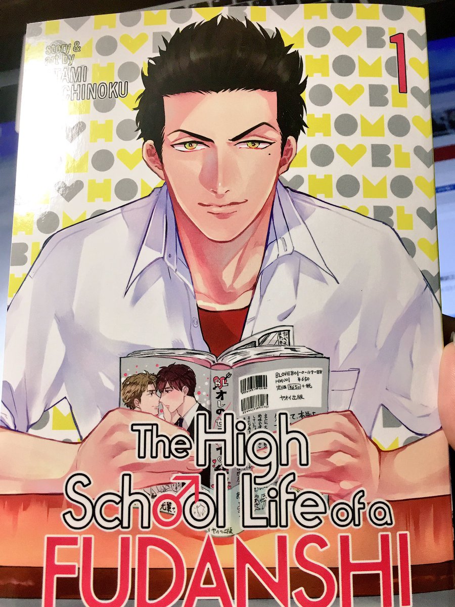 腐男子高校生活の英語版も来たっ!カバーがない!アメコミっぽい!裏がにぎやか!アメコミっぽい!読み順が書いてある…! 腐男子高校生活の英語版も来たっ!カバーがない!アメコミっぽい!裏がにぎやか!アメコミっぽい!読み順が書いてある…!