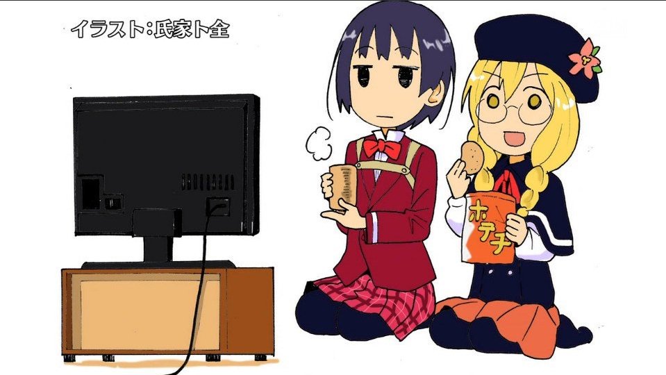 エンドカード。生徒会役員共の作者さんだって~#UQHOLDER #bs11 #ネギま #アニメ #TOKYOMX エンドカード。生徒会役員共の作者さんだって~#UQHOLDER #bs11 #ネギま #アニメ #TOKYOMX