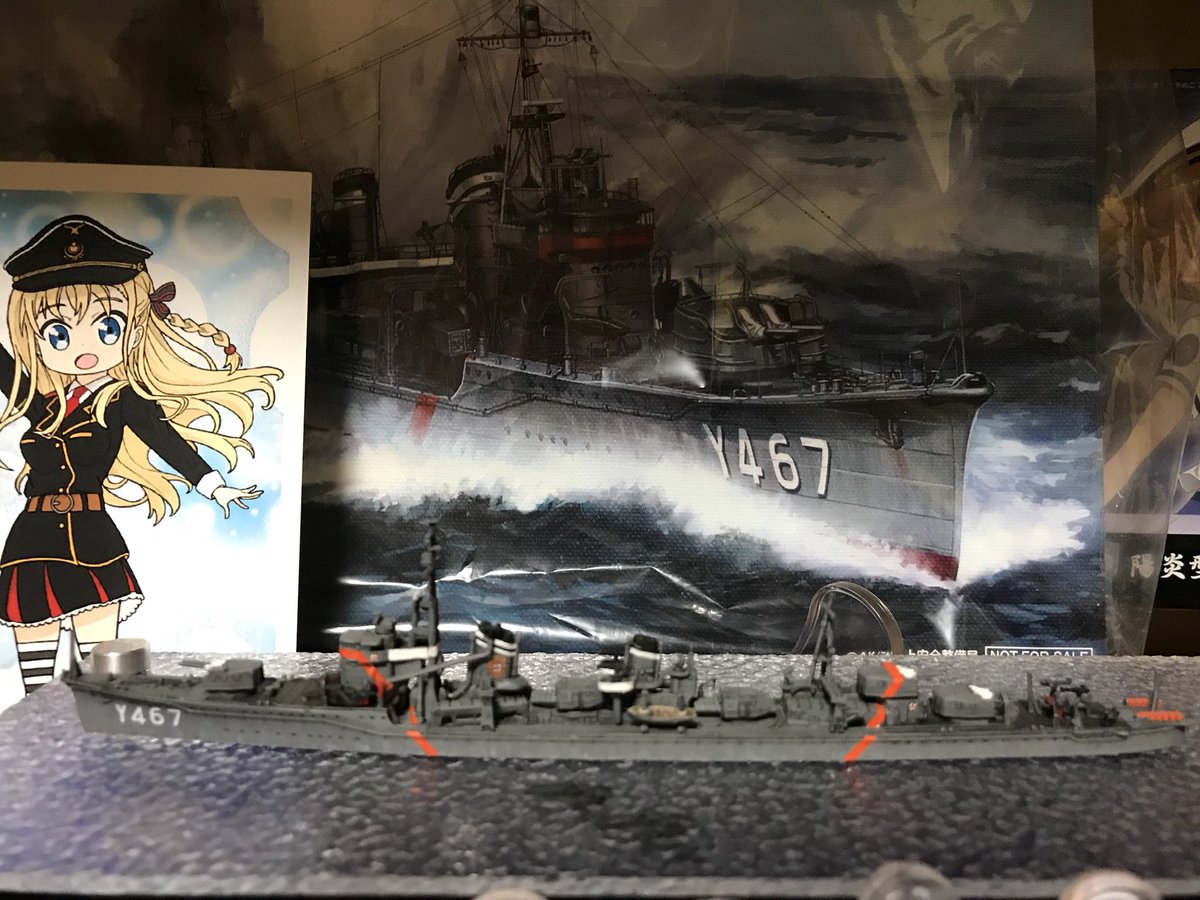 #サイドショットを晒すとRTが来る便乗ですがはいふりやアルペジオの艦船です。 #サイドショットを晒すとRTが来る便乗ですがはいふりやアルペジオの艦船です。