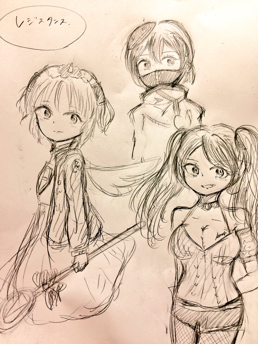 まほいくF2Pの2巻までのキャラれんしゅ〜!何人かいないとかそんなことはないぽん まほいくF2Pの2巻までのキャラれんしゅ〜!何人かいないとかそんなことはないぽん