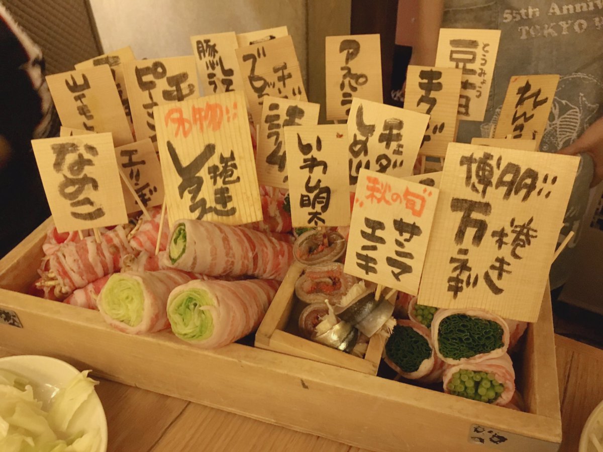 おはようございます(◉∀◉)昨日は美味しいご飯で楽しい時間を過ごしました(*´∀`*)緋色八犬伝の落ち着くメンバーに個室 おはようございます(◉∀◉)昨日は美味しいご飯で楽しい時間を過ごしました(*´∀`*)緋色八犬伝の落ち着くメンバーに個室