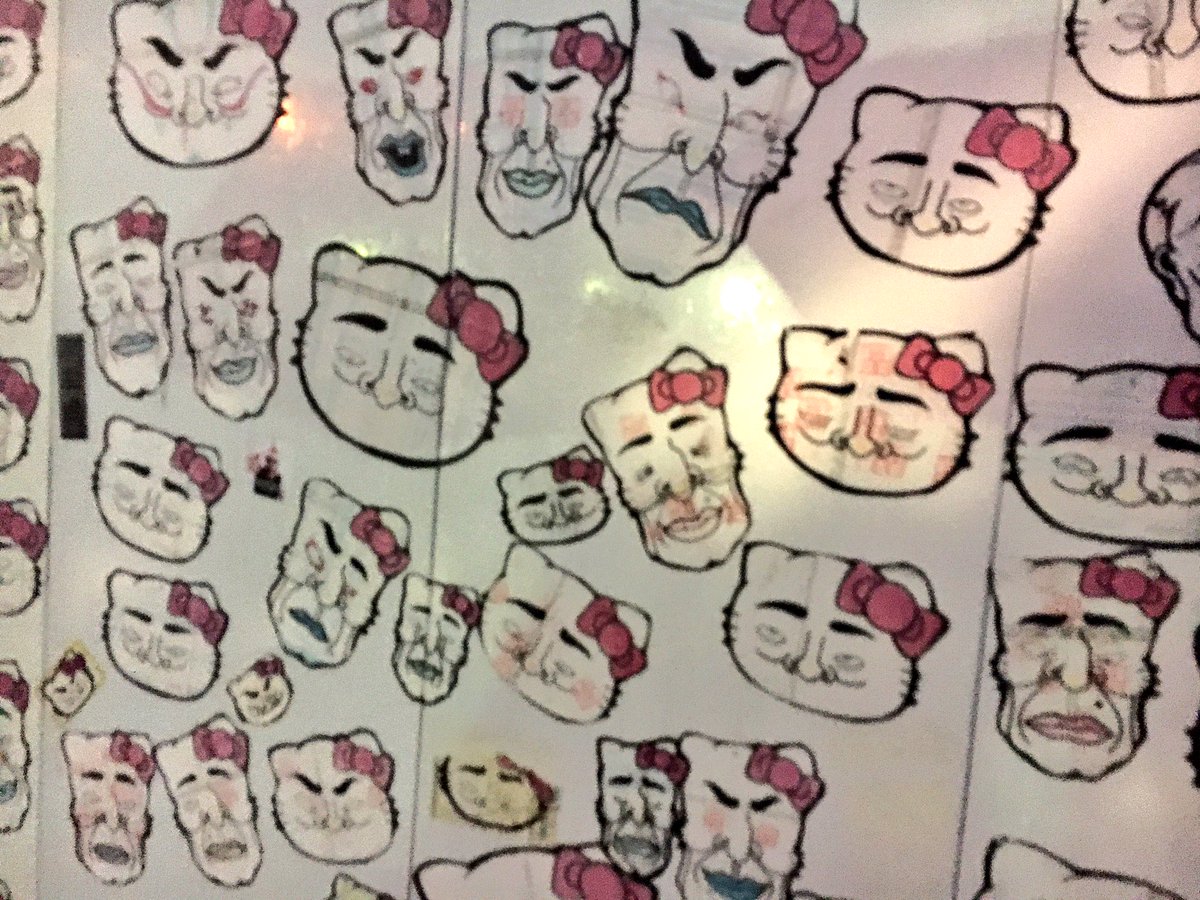 オカルティックナインで見たような… オカルティックナインで見たような…