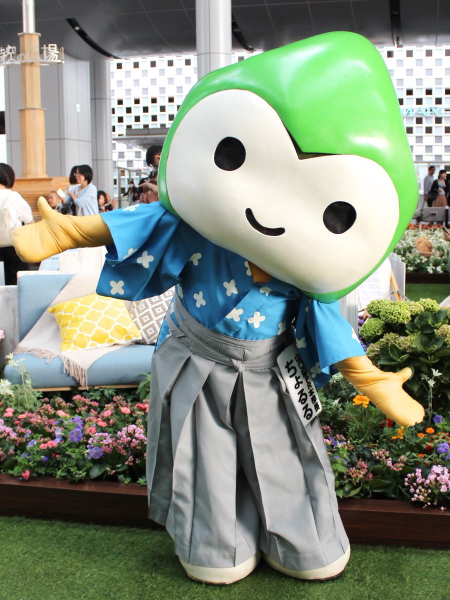東京でやまぐちゆかりの企業や団体と力を合わせて開催する「東京やまぐちフェスタ2017」を11月まで実施中!18日は「霞マ 東京でやまぐちゆかりの企業や団体と力を合わせて開催する「東京やまぐちフェスタ2017」を11月まで実施中!18日は「霞マ