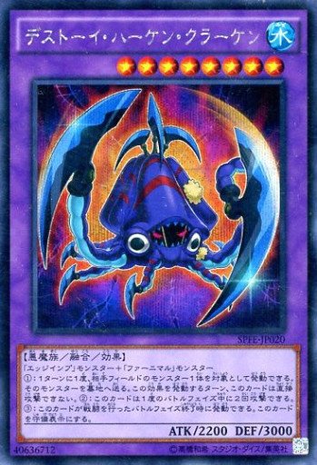 遊戯王 ファーニマル 優勝デッキレシピ「カードキングダム名古屋野並店 10/11」 #遊戯王 遊戯とヴァンガード 遊戯王 ファーニマル 優勝デッキレシピ「カードキングダム名古屋野並店 10/11」 #遊戯王 遊戯とヴァンガード