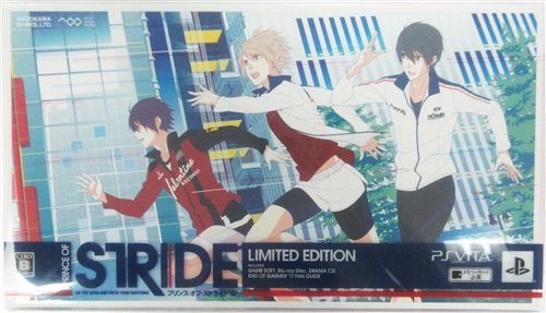 【#らしんばん新潟店/家庭用ゲーム入荷情報】#プリンス・オブ・ストライド 初回限定版が入荷しております!ストライドを掛け 【#らしんばん新潟店/家庭用ゲーム入荷情報】#プリンス・オブ・ストライド 初回限定版が入荷しております!ストライドを掛け
