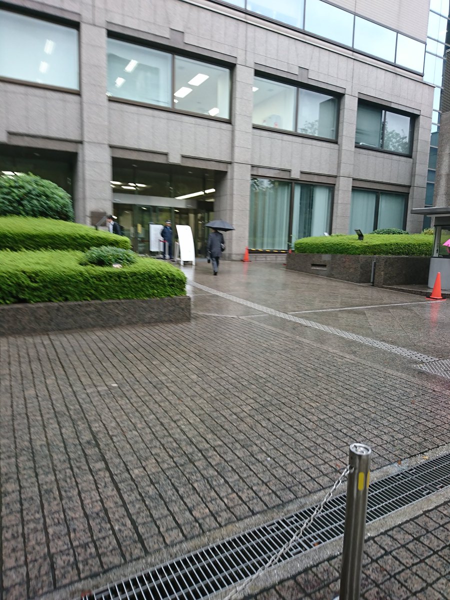 かどや裁判日記②の2第一回口頭弁論。被告側は答弁書提出のみで欠席でした。このまま和解しないと地裁に移送される予定です。第 かどや裁判日記②の2第一回口頭弁論。被告側は答弁書提出のみで欠席でした。このまま和解しないと地裁に移送される予定です。第