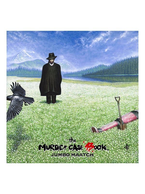 『THE MURDER CASE BOOK』 JUMBO MAATCHリスクを背負って生きることが最高! 硬派を貫く男の 『THE MURDER CASE BOOK』 JUMBO MAATCHリスクを背負って生きることが最高! 硬派を貫く男の