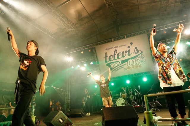 【ライブレポート】ORANGE RANGEが元闘牛場で熱演、地元開催「テレビズナイト」(写真12枚) #orangera 【ライブレポート】ORANGE RANGEが元闘牛場で熱演、地元開催「テレビズナイト」(写真12枚) #orangera