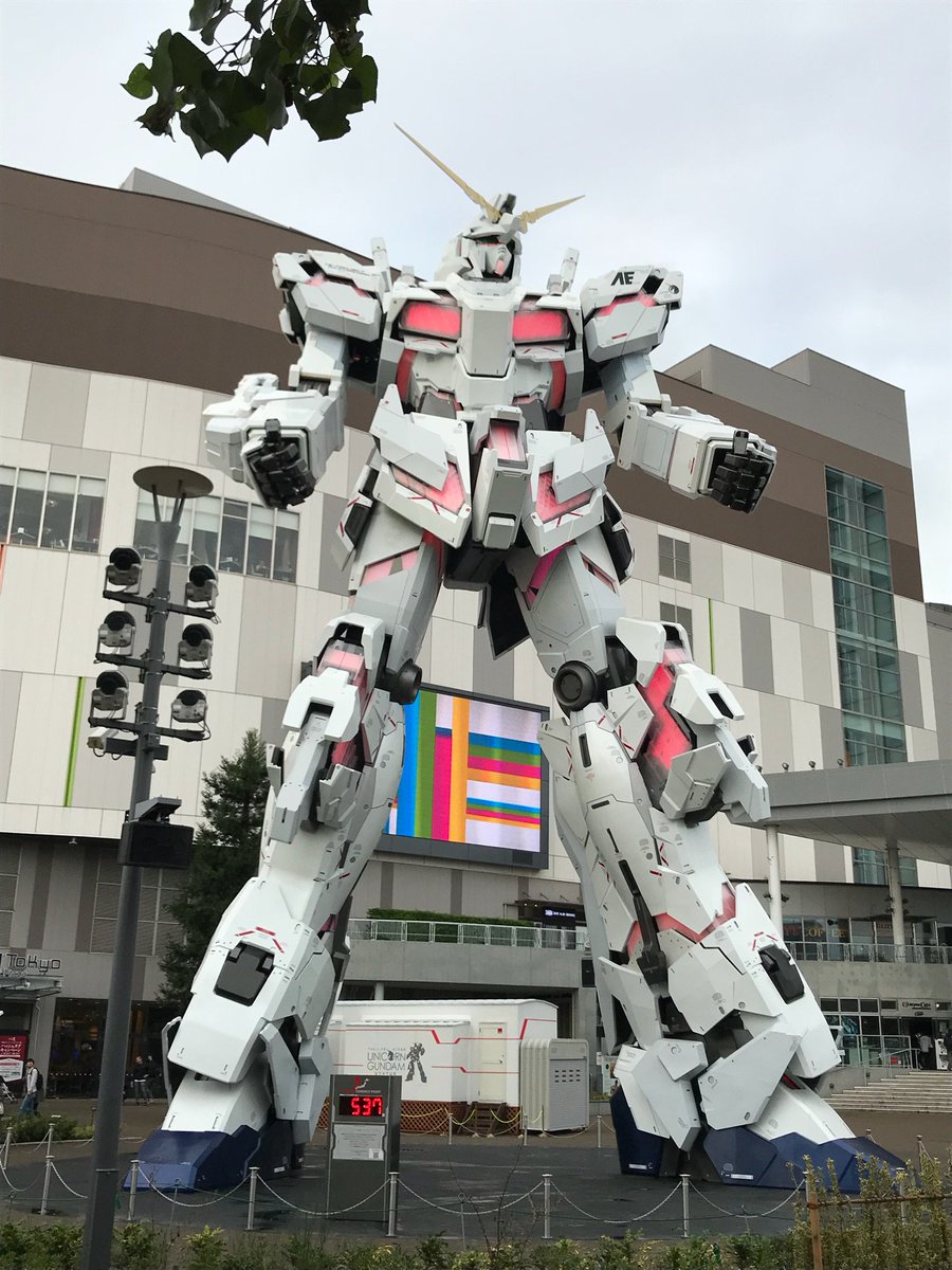 上げ損ねたお台場のガンダムさん 上げ損ねたお台場のガンダムさん