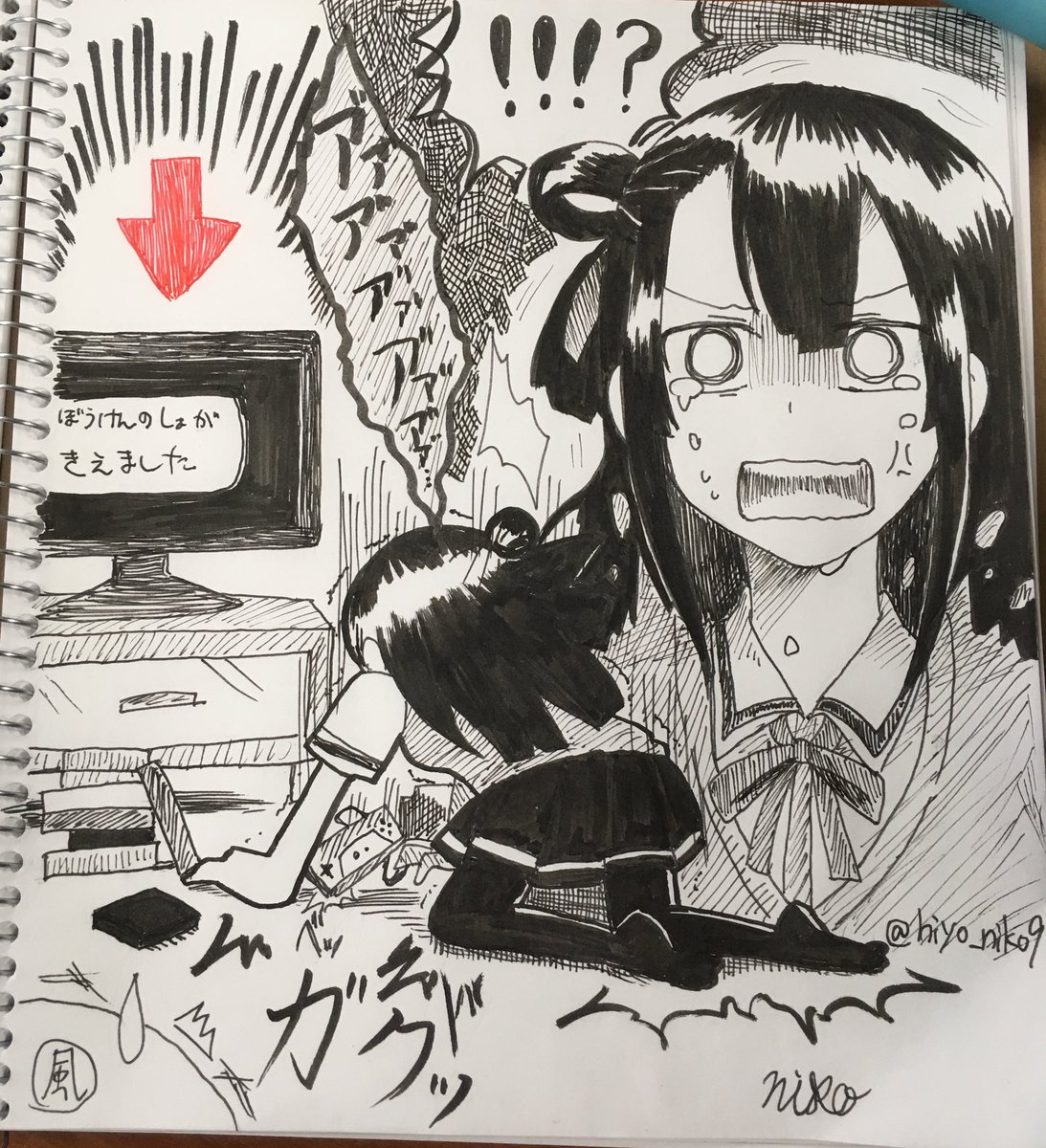 #yuyuyuいつもクールなぐんちゃんがどんな反応するんだろうと思って描きました。またキャラ崩壊してます… #yuyuyuいつもクールなぐんちゃんがどんな反応するんだろうと思って描きました。またキャラ崩壊してます…