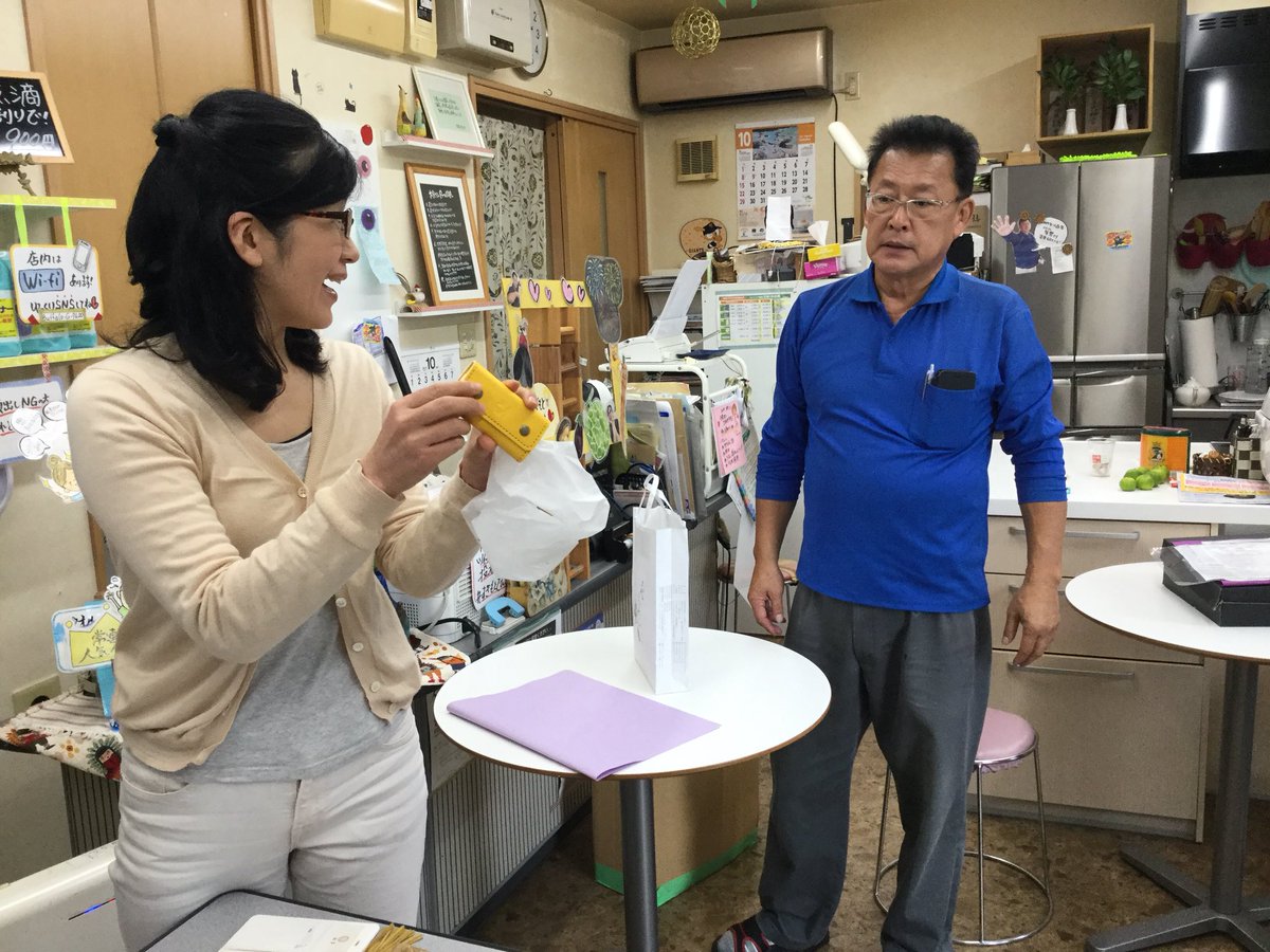 だがしかし。オカンにお届けしたキーケースのサイズが・・・・。ちょっと小さかったーーーー((((;゚Д゚))))))) だがしかし。オカンにお届けしたキーケースのサイズが・・・・。ちょっと小さかったーーーー((((;゚Д゚)))))))