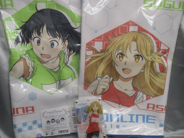 【新商品情報!】4階A館にて『劇場版 ソードアート・オンライン -オーディナル・スケール』の新商品が入荷しました!「電撃 【新商品情報!】4階A館にて『劇場版 ソードアート・オンライン -オーディナル・スケール』の新商品が入荷しました!「電撃