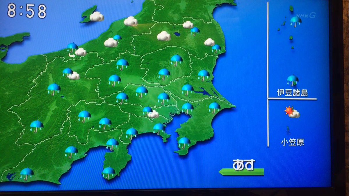 ジェジュン、何してるの〜?東京は雨だよ☔️寒いし😨ジェジュンが来たらテンション上がって熱くなるのになあ😚台風来てるらし ジェジュン、何してるの〜?東京は雨だよ☔️寒いし😨ジェジュンが来たらテンション上がって熱くなるのになあ😚台風来てるらし