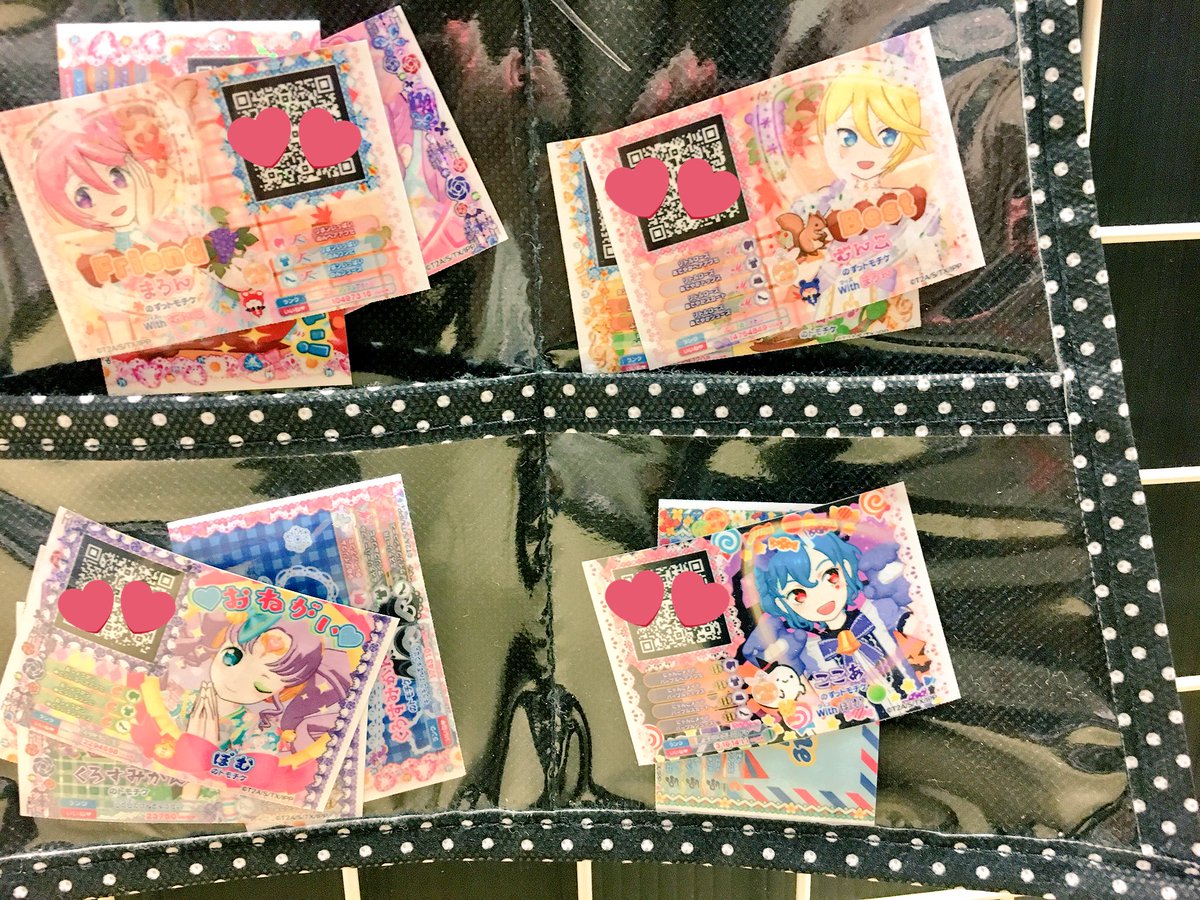 高松のプリストの右下に入れました☺✨ 高松のプリストの右下に入れました☺✨