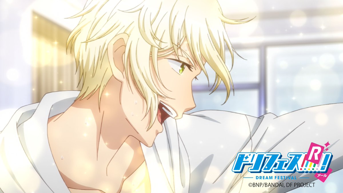 【ドリフェス!R】AT-Xでは本日22:30より、第2話『つづきのない歌』放送です!!ぜひご覧下さい。・毎週火曜 22: 【ドリフェス!R】AT-Xでは本日22:30より、第2話『つづきのない歌』放送です!!ぜひご覧下さい。・毎週火曜 22: