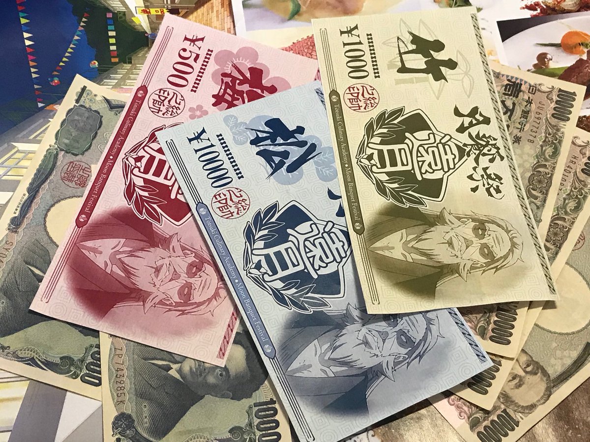 アニメ【食戟のソーマ 餐ノ皿】今夜 第三話 最速放送💴アナタのウシロに貞…うわなにを す アニメ【食戟のソーマ 餐ノ皿】今夜 第三話 最速放送💴アナタのウシロに貞…うわなにを す