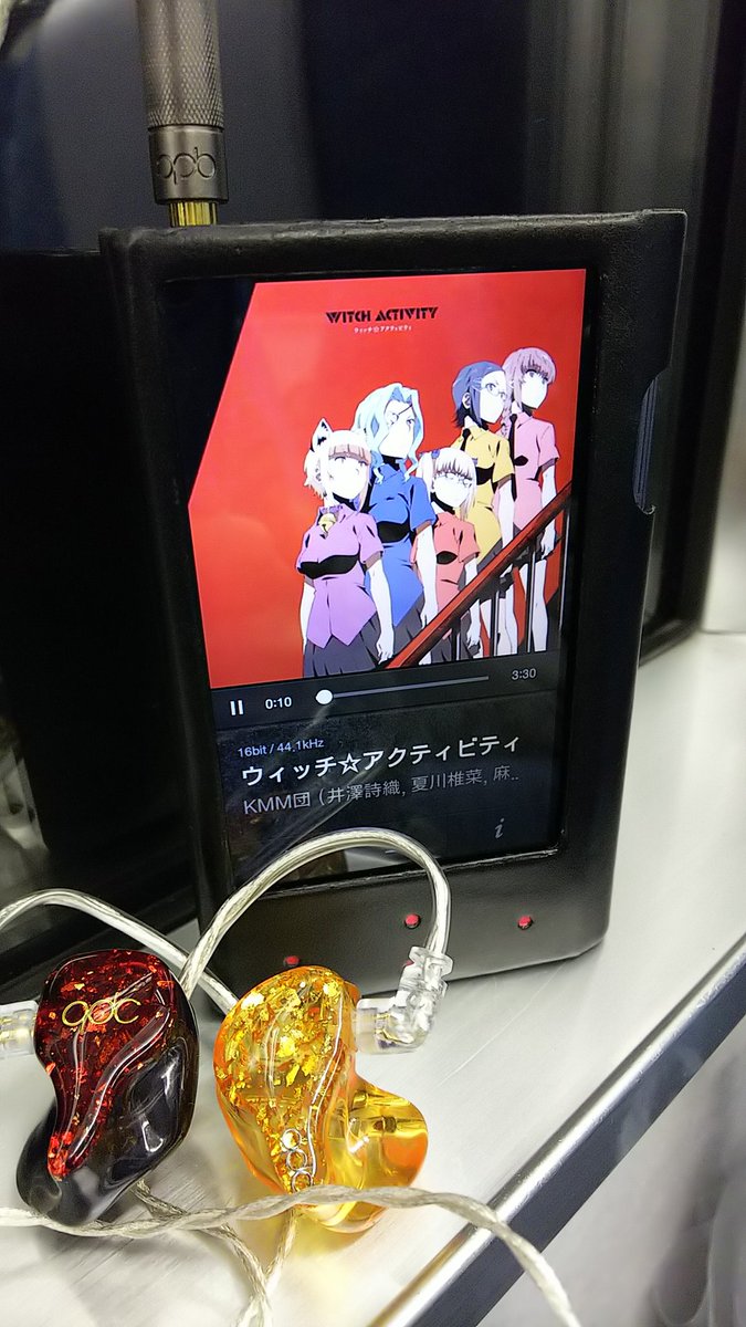 帰るぞー!帰りはKANN!やっぱり好きなんだなぁ…自分の用途とコンセプトががっちり合ってるし、何より音が好き。やはりこの 帰るぞー!帰りはKANN!やっぱり好きなんだなぁ…自分の用途とコンセプトががっちり合ってるし、何より音が好き。やはりこの