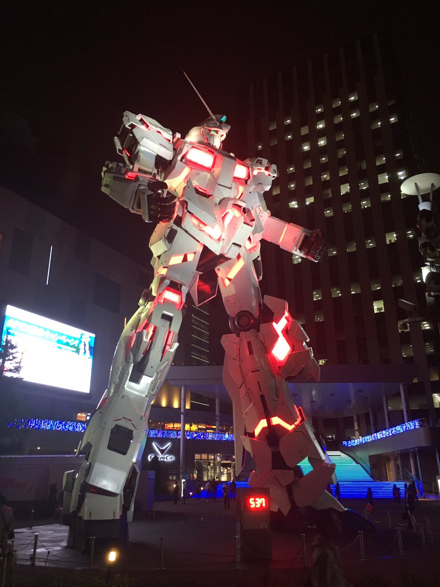 ガンダムさん ガンダムさん