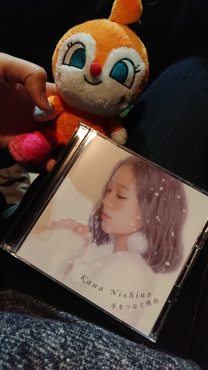 カナやん!新曲フラゲしたよ❤この為に今日は仕事頑張った~😣ジャケットも中身もめっちゃ可愛い😍😍1回目は真剣に聴いて、2 カナやん!新曲フラゲしたよ❤この為に今日は仕事頑張った~😣ジャケットも中身もめっちゃ可愛い😍😍1回目は真剣に聴いて、2