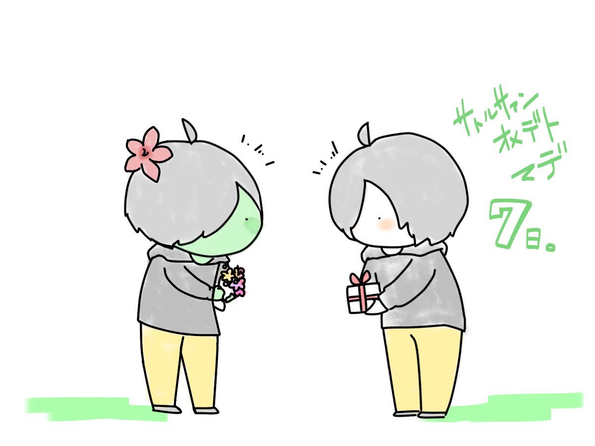 #サトルサァン誕生祭カウントダウン2017 #KAGEWANI今年も参加させてもらいましたイェーイ(✌'ω'✌) #サトルサァン誕生祭カウントダウン2017 #KAGEWANI今年も参加させてもらいましたイェーイ(✌'ω'✌)