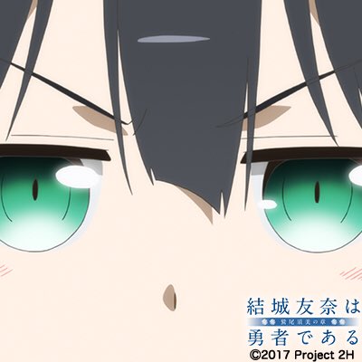 ジト目可愛い #yuyuyu #新しいプロフィール画像 ジト目可愛い #yuyuyu #新しいプロフィール画像