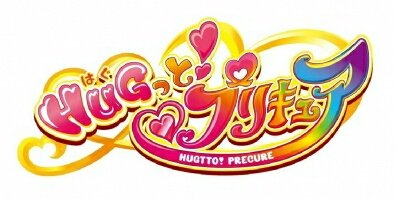 次のプリキュアの主人公わかっちゃた!#precure#lovelive_sunshine 次のプリキュアの主人公わかっちゃた!#precure#lovelive_sunshine