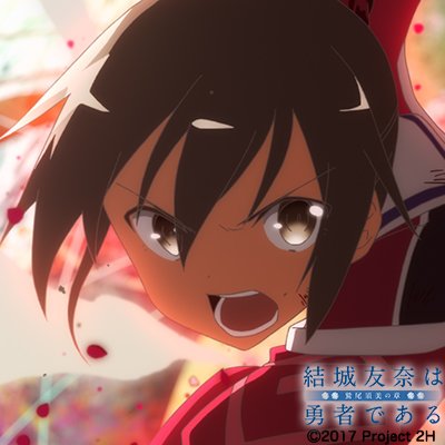 銀ちゃんに変えました。ただこれアイコンにするとタイトルが切れちゃうよぉ。#yuyuyu 銀ちゃんに変えました。ただこれアイコンにするとタイトルが切れちゃうよぉ。#yuyuyu
