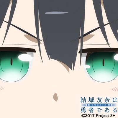 公式アイコンキマシタワー!!ゆゆゆいアイコンから乗り換えるチャンスですよ!!#yuyuyu 公式アイコンキマシタワー!!ゆゆゆいアイコンから乗り換えるチャンスですよ!!#yuyuyu