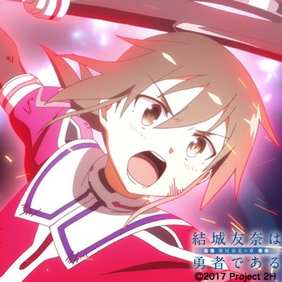 銀ちゃんアイコン変えてみました#yuyuyu 銀ちゃんアイコン変えてみました#yuyuyu