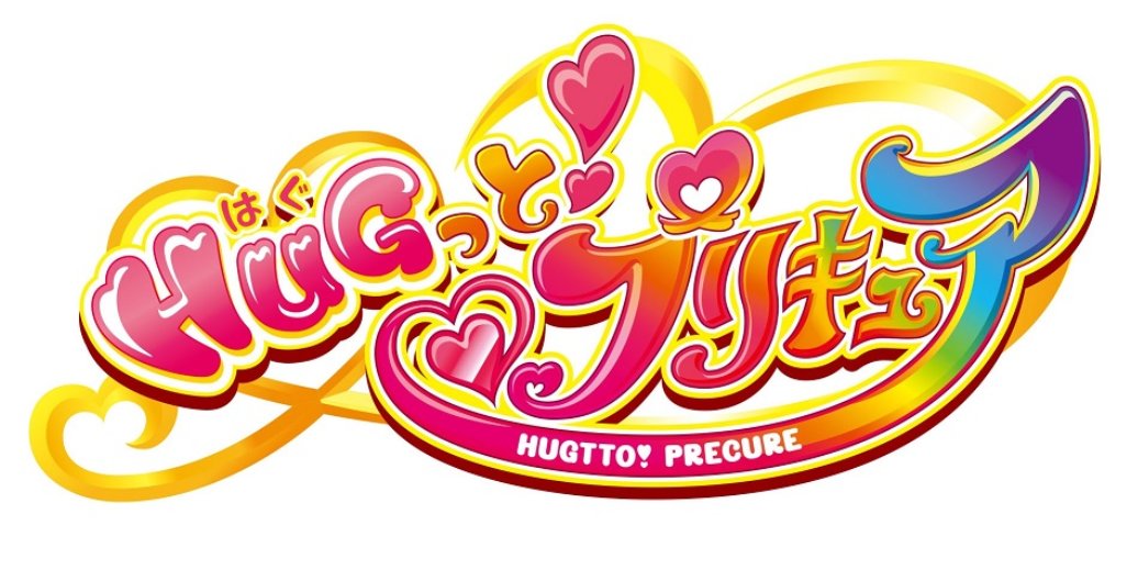 何だか梅澤P時代のプリキュアシリーズを思わせるな…。あと来年春の映画でキラプリメンバーと絡んでくるのか?#precure 何だか梅澤P時代のプリキュアシリーズを思わせるな…。あと来年春の映画でキラプリメンバーと絡んでくるのか?#precure