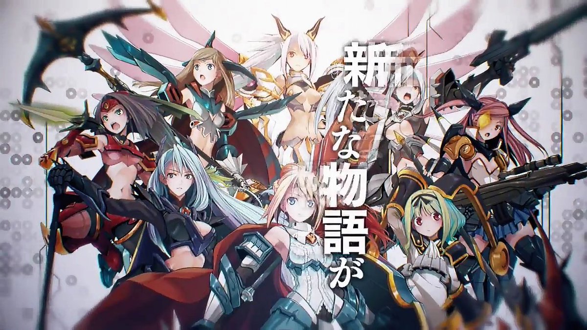 あとトリトーンとアキレスディード確認ですねこれ #装甲娘 #ダンボール戦機 あとトリトーンとアキレスディード確認ですねこれ #装甲娘 #ダンボール戦機