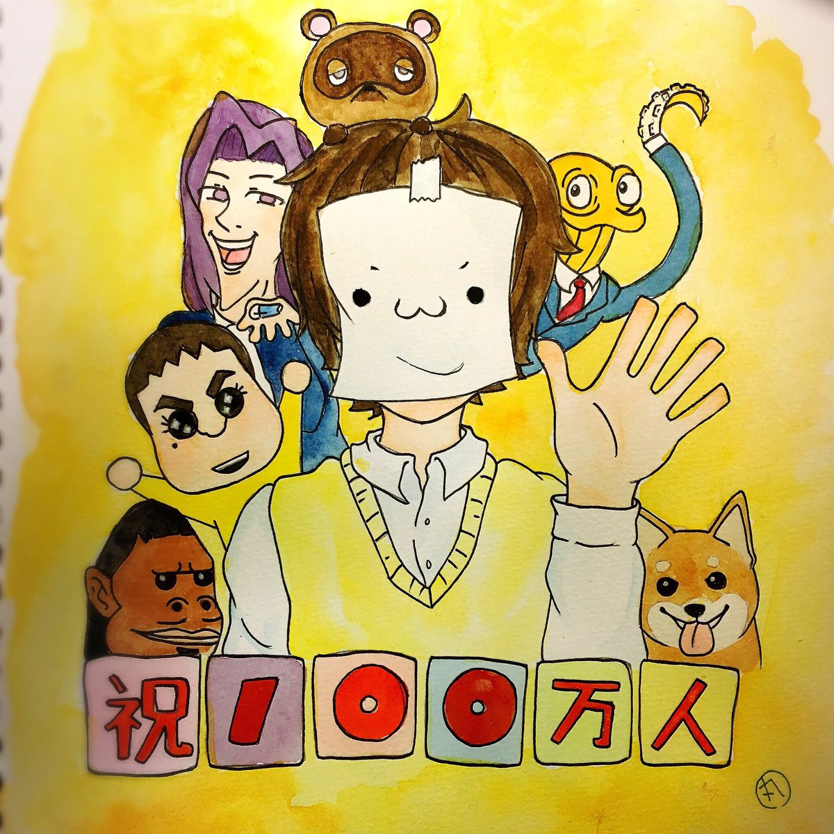 学園ハンサムの頃からずっと見続けてきました!!これからもお体に気をつけて頑張ってくださいね!どうかアブさんのお目に留まり 学園ハンサムの頃からずっと見続けてきました!!これからもお体に気をつけて頑張ってくださいね!どうかアブさんのお目に留まり
